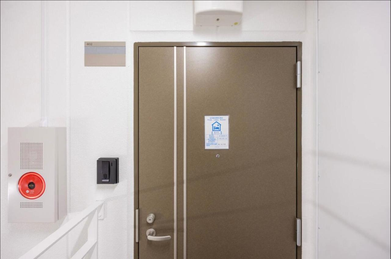 Appartement 上野駅徒歩５分シングルベッド４台＋布団２セット1Ldk à Tōkyō Extérieur photo